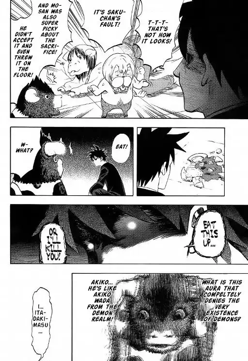 Yondemasu yo, Azazeru-san Chapter 6 15